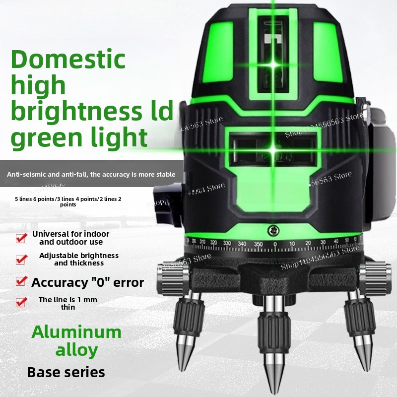 Industrial Blue Laser - Laser Infrared Level Tool, High Precision