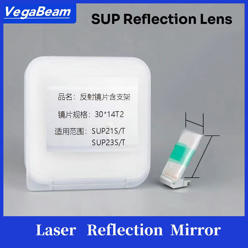 Laser Welding Reflector Mirror - đánh giá và giá Industrial Laser Head