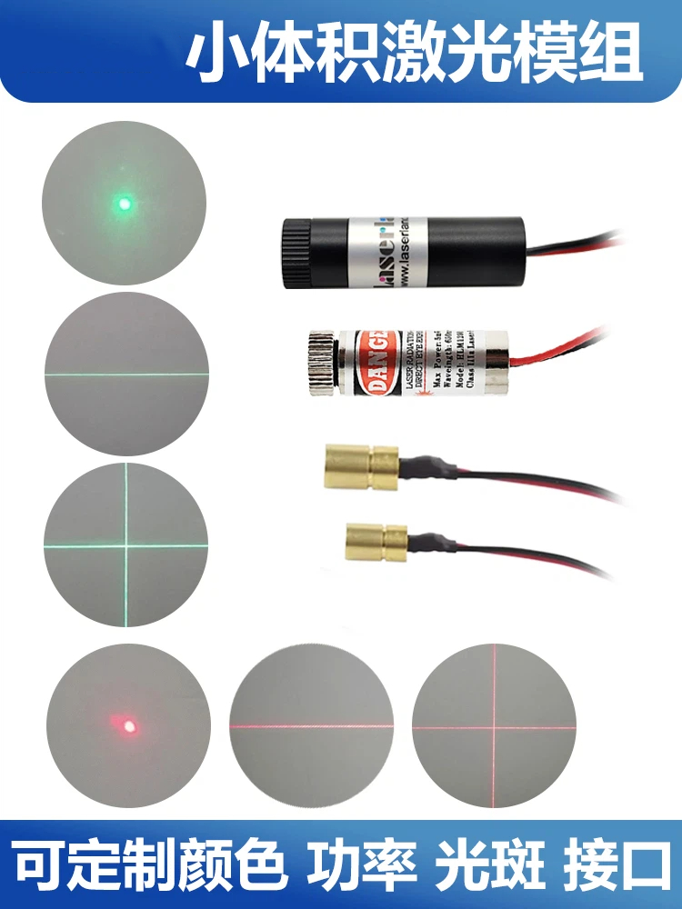 Red light green light laser he - đánh giá và giá Industrial Laser Line Module