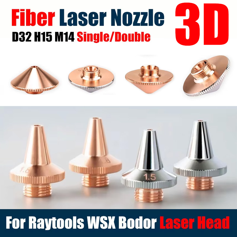 Raytools D32mm H15 Caliber 0.8 - đánh giá và giá Industrial Laser Head