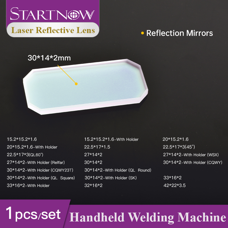 Startnow Laser Reflector Mirro - đánh giá và giá Industrial Laser Head