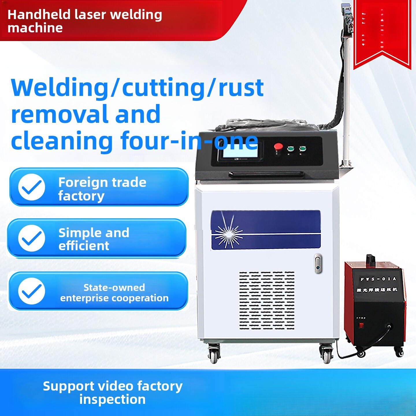 Handheld Industrial Fully Auto - đánh giá và giá Industrial Laser Metal Cutting Machine