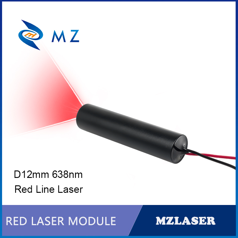Compact Red Line Laser Diode M - đánh giá và giá Industrial Laser Line Module