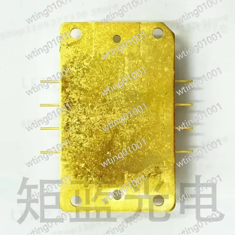For NICHIA NUBM37 High Power 1 - đánh giá và giá Industrial Blue Laser