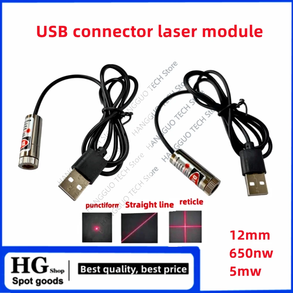 12mm 5mw adjustable focus red  - đánh giá và giá Industrial Laser Line Module