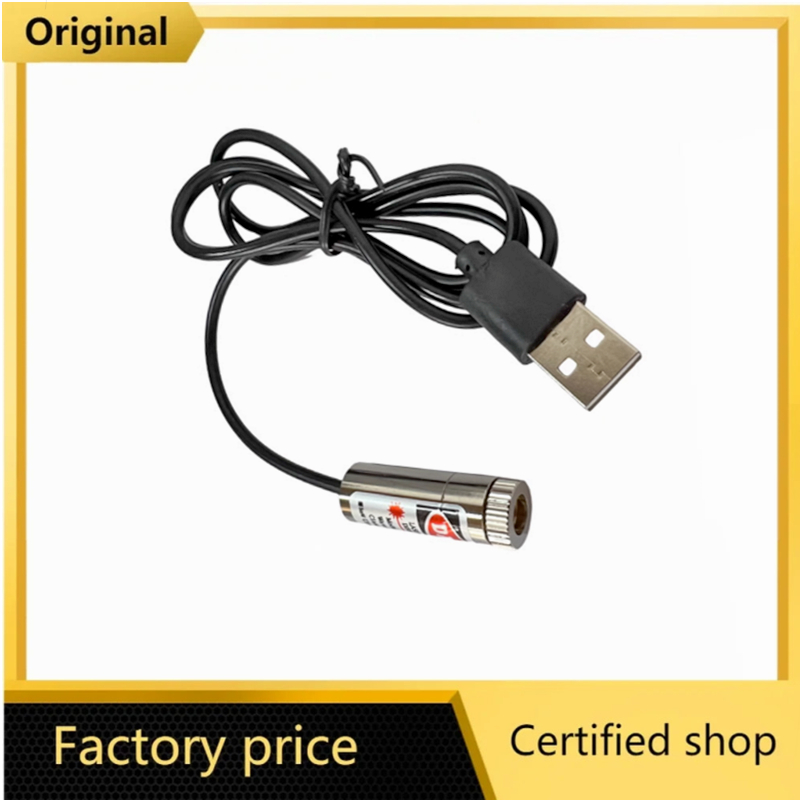 12mm 5mw Adjustable focus red  - đánh giá và giá Industrial Laser Line Module