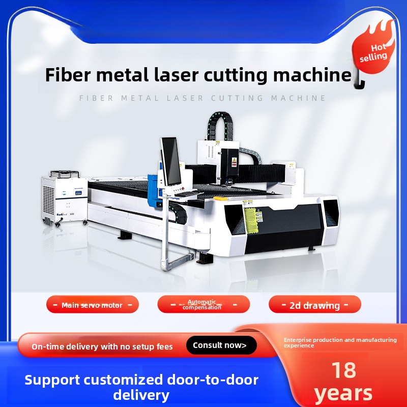 300W Metal Fiber Stainless Car - đánh giá và giá Industrial Laser Metal Cutting Machine