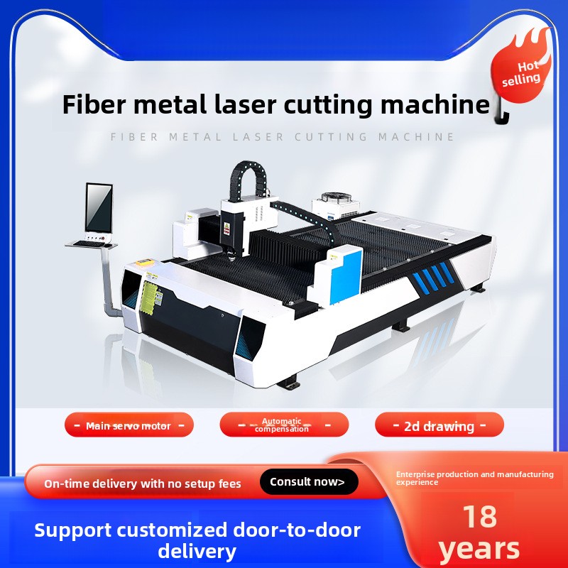 300W Metal Fiber Stainless Car - đánh giá và giá Industrial Laser Metal Cutting Machine
