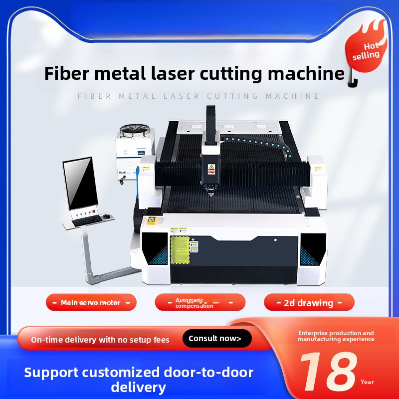 300W Metal Fiber Stainless Car - đánh giá và giá Industrial Laser Metal Cutting Machine