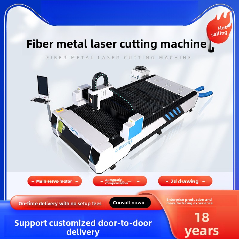 300W Metal Fiber Stainless Car - đánh giá và giá Industrial Laser Metal Cutting Machine